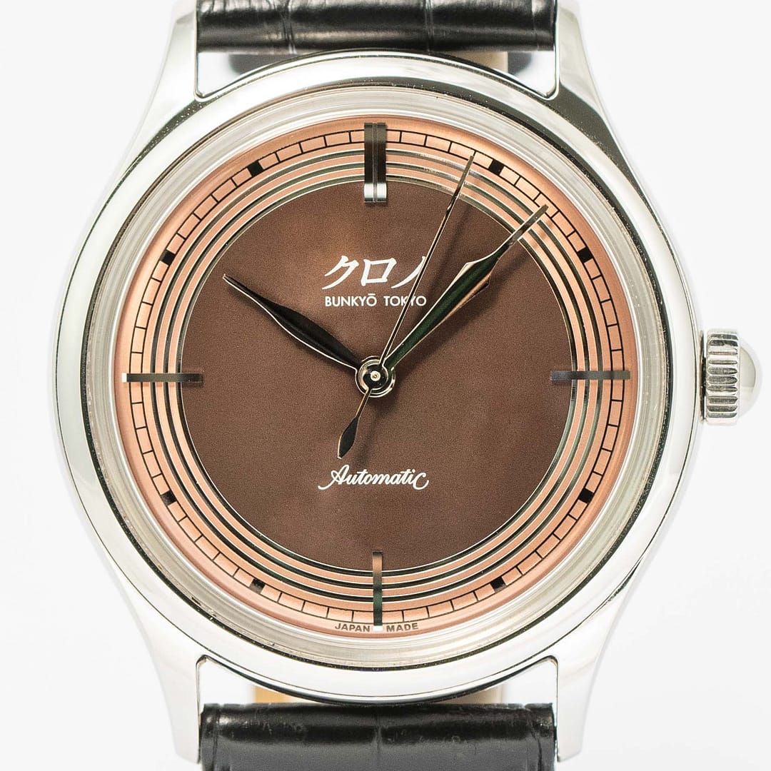Kurono Tokyo Reiwa by Hajime Asaoka Copper Dial Stainless Steel