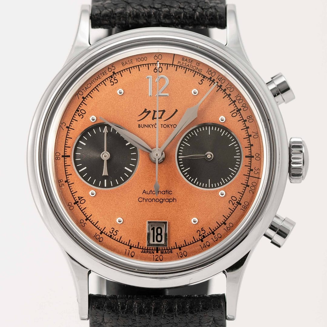 Kurono Tokyo Chronograph 1 MK. 2 Stainless Steel 38mm - UNWORN