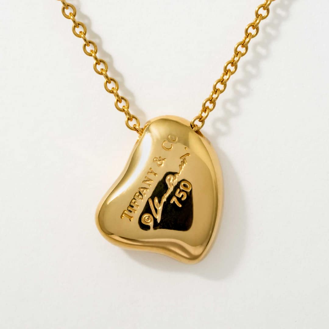 Tiffany & Co 18 Karat Puff Heart Pendant (Yellow Gold) — Shreve