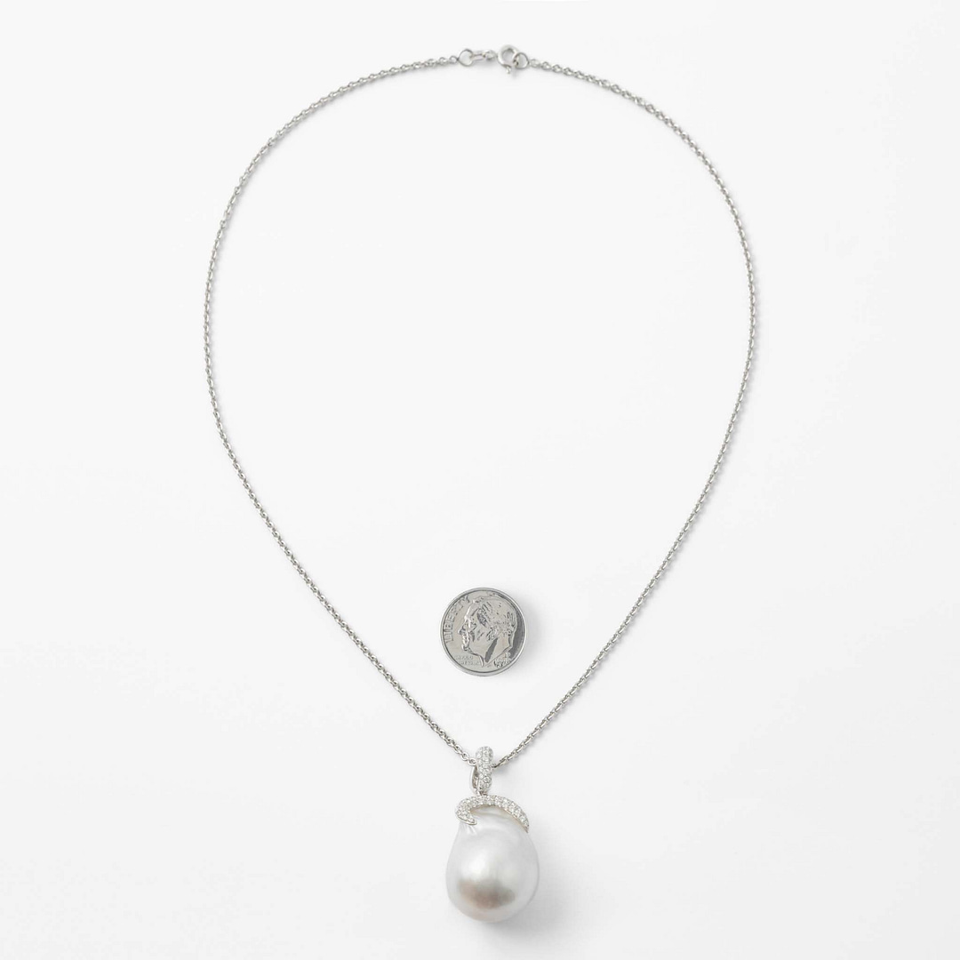 0.69 Total Carat Weight 18.7mm Baroque South Sea Pearl