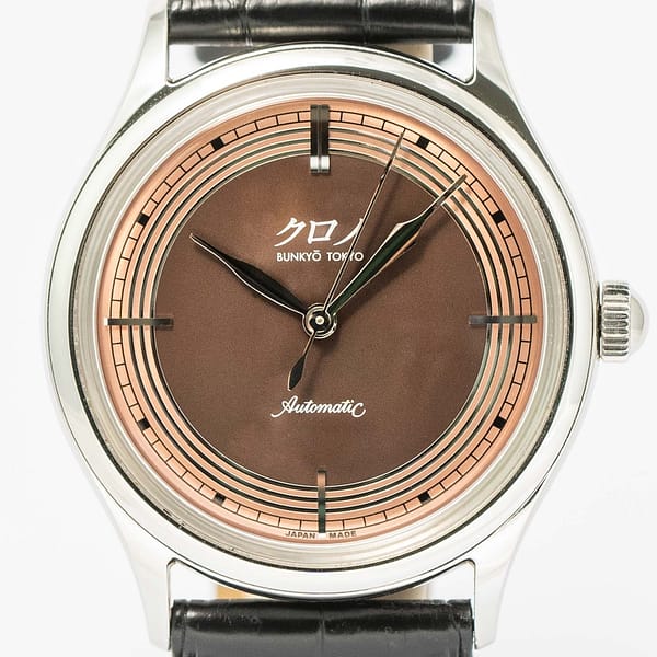 Kurono Tokyo Reiwa by Hajime Asaoka Copper Dial Stainless