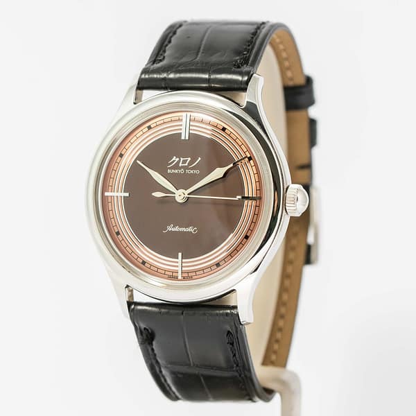Kurono Tokyo Reiwa by Hajime Asaoka Copper Dial Stainless Steel