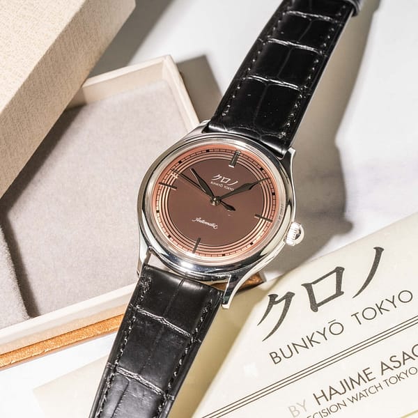 Kurono Tokyo Reiwa by Hajime Asaoka Copper Dial Stainless Steel