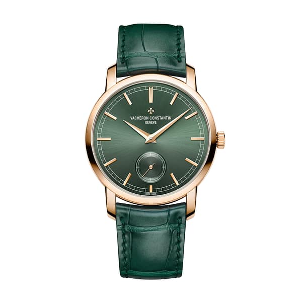 Vacheron Constantin Fiftysix 40mm Pink Gold (4600E/000R-B576